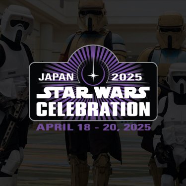 Star Wars Celebration